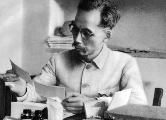 Bác Hồ với tinh thần tự học